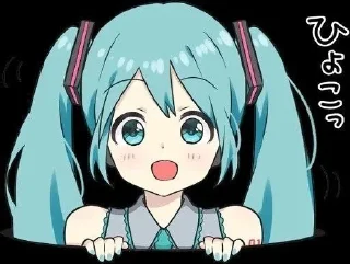 Sticker from miku♡