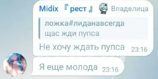 🥹 emoji кровь цветы ➡️ @Ctikerubot Telegram sticker 13 of 19