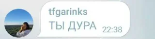 ☺️ emoji кровь цветы ➡️ @Ctikerubot Telegram sticker 5 of 19