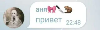 😍 emoji кровь цветы ➡️ @Ctikerubot Telegram sticker 7 of 19