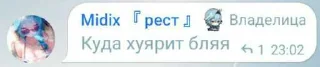 😏 emoji кровь цветы ➡️ @Ctikerubot Telegram sticker 9 of 19
