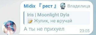😱 emoji кровь цветы ➡️ @Ctikerubot Telegram sticker 12 of 19