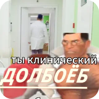 Sticker from МГЕ