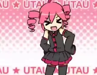 🌟 emoji Teto world domination🗣️ Telegram sticker 5 of 120
