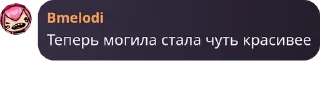 👨‍❤️‍💋‍👨 emoji Лучшие люди мира Telegram sticker 24 of 73