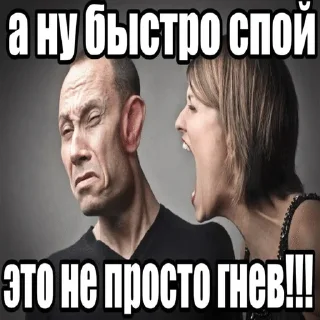👍 emoji лучшие стикеры мира Telegram sticker 16 of 77