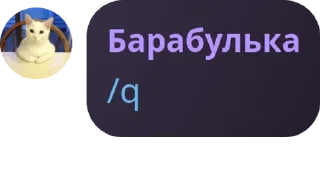 🤴 emoji Лучшие люди мира Telegram sticker 14 of 73
