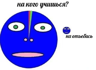 ✅ emoji лучшие стикеры мира Telegram sticker 4 of 77