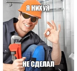 😄 emoji лучшие стикеры мира Telegram sticker 6 of 77