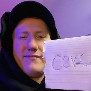 Sticker from даня на все случаи жизни