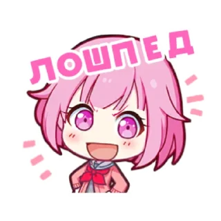 🤩 emoji секайчики от виты Telegram sticker 21 of 92