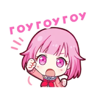 🤩 emoji секайчики от виты Telegram sticker 3 of 92