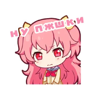 😢 emoji секайчики от виты Telegram sticker 4 of 92
