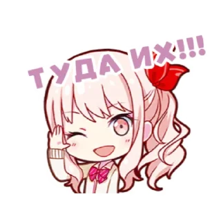 🥰 emoji секайчики от виты Telegram sticker 9 of 92