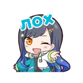 🤩 emoji секайчики от виты Telegram sticker 20 of 92