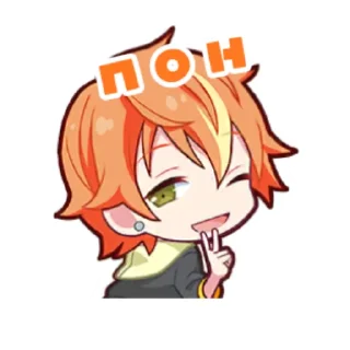 👍 emoji секайчики от виты Telegram sticker 11 of 92
