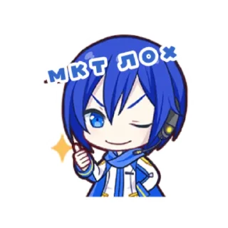 👍 emoji секайчики от виты Telegram sticker 16 of 92