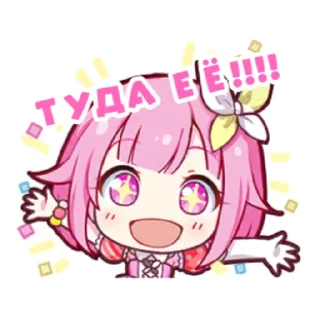 🥰 emoji секайчики от виты Telegram sticker 8 of 92