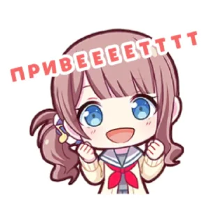 👋 emoji секайчики от виты Telegram sticker 1 of 92