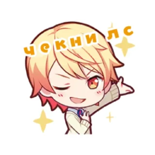 👍 emoji секайчики от виты Telegram sticker 6 of 92