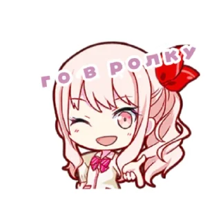 👍 emoji секайчики от виты Telegram sticker 5 of 92