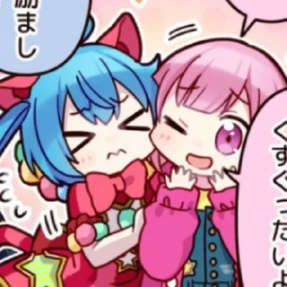 Sticker from секайчики