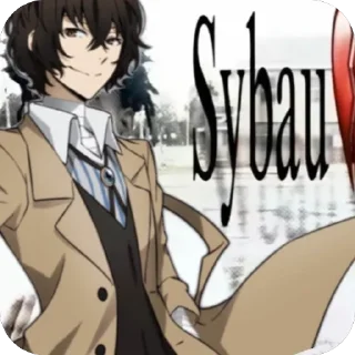 🫥 emoji Another sybau Telegram sticker 24 of 106