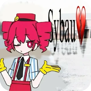 ❤ emoji Sybau💔 Telegram sticker 7 of 13