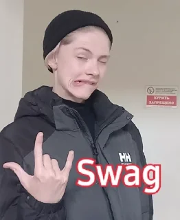 Дора и Маба баба sticker 2