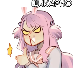Sticker from Зайка-тян - @tg_sticks