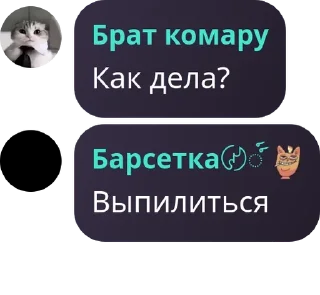 🧗‍♀️ emoji Sky чат | Обсуждение Магическо pack by @QuotLyBot Telegram sticker 3 of 120