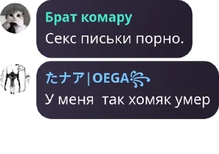👩‍🤝‍👩 emoji Sky чат | Обсуждение Магическо pack by @QuotLyBot Telegram sticker 24 of 120