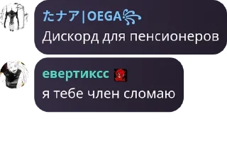 🏬 emoji Sky чат | Обсуждение Магическо pack by @QuotLyBot Telegram sticker 19 of 120