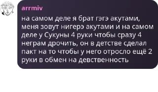 👮 emoji Sky чат | Обсуждение Магическо pack by @QuotLyBot Telegram sticker 6 of 120