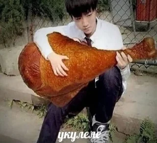 🎸 emoji дэбилушко Telegram sticker 15 of 67