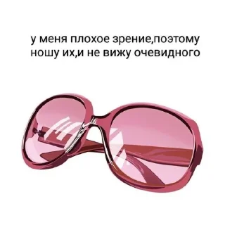 🙈 emoji дэбилушко Telegram sticker 24 of 67