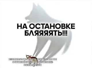 🚌 emoji дэбилушко Telegram sticker 10 of 67