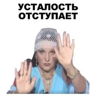 😌 emoji дэбилушко Telegram sticker 9 of 67