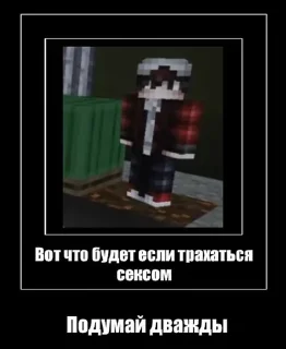 Sticker from Linch ZA Memes