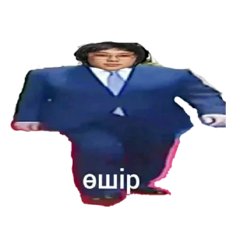 Sticker from MEM