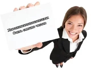 🤣 emoji Пиздец, мне это надо! Telegram sticker 12 of 76