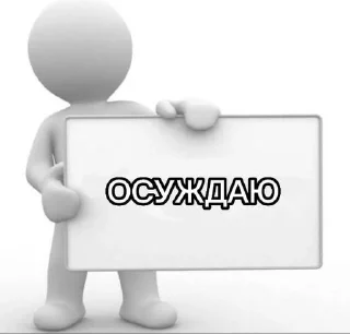 🤬 emoji Пиздец, мне это надо! Telegram sticker 2 of 76