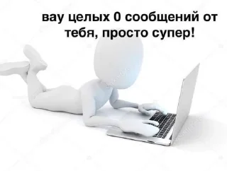 🥲 emoji Пиздец, мне это надо! Telegram sticker 1 of 76
