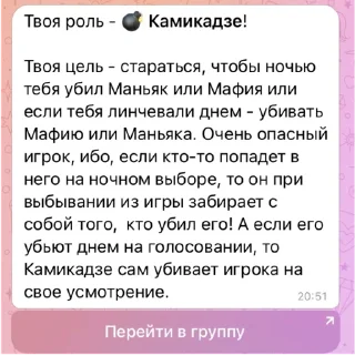 😊 emoji Не знаю зачем, но мне это надо Telegram sticker 11 of 11