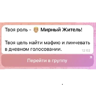 😊 emoji Не знаю зачем, но мне это надо Telegram sticker 1 of 11