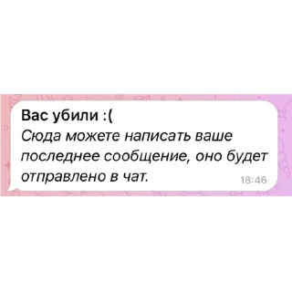 😊 emoji Не знаю зачем, но мне это надо Telegram sticker 4 of 11