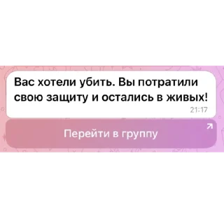 😊 emoji Не знаю зачем, но мне это надо Telegram sticker 2 of 11