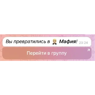 😊 emoji Не знаю зачем, но мне это надо Telegram sticker 7 of 11