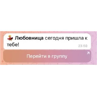 😊 emoji Не знаю зачем, но мне это надо Telegram sticker 5 of 11