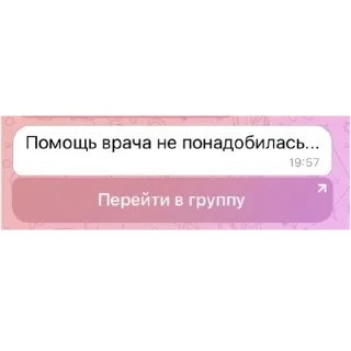😊 emoji Не знаю зачем, но мне это надо Telegram sticker 3 of 11